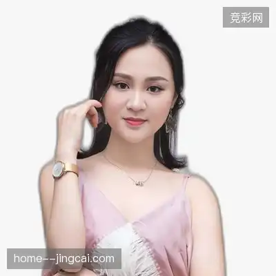 曹涵