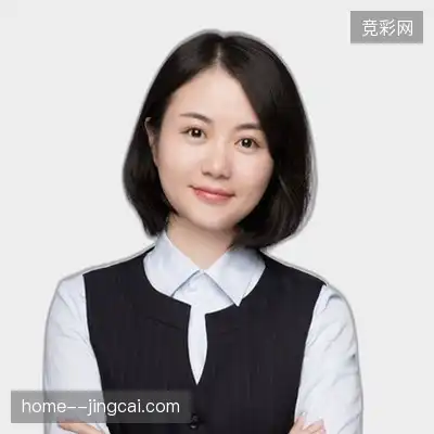 贾悦云
